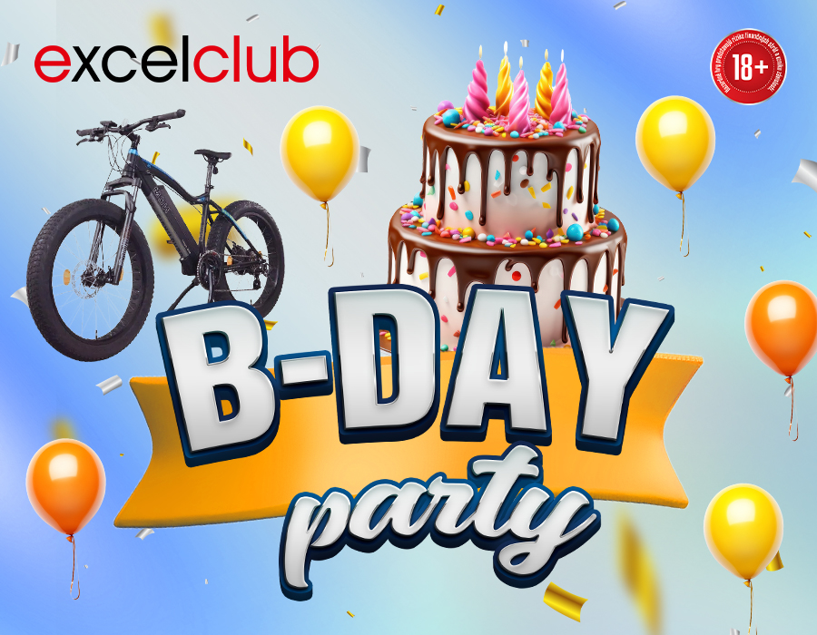 B-DAY PARTY excelclub Poprad