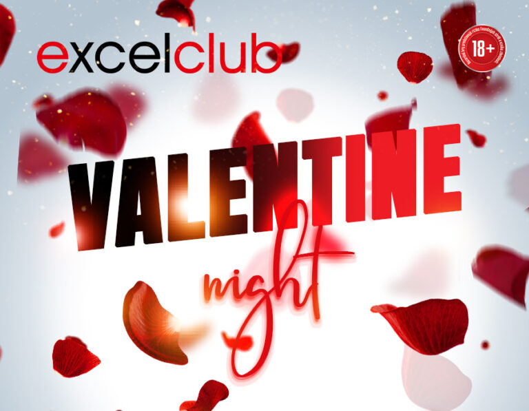 VALENTINE NIGHT excelclub Liptovský Mikuláš